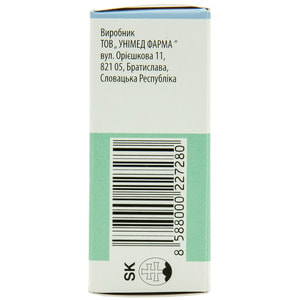 Бримонал  кап. глаз. 0,2% фл. 10мл