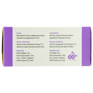 Евроксим пор. д/ин. 750мг фл. №10