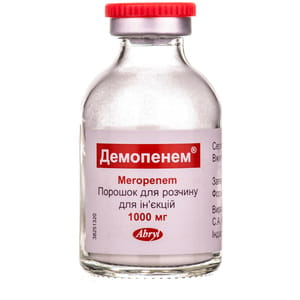 Демопенем пор. д/р-ра д/ин. 1000мг фл. №1