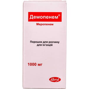 Демопенем пор. д/р-ра д/ин. 1000мг фл. №1