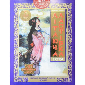 Фіточай для схуднення Літаюча Ластівка Екстра фільтр-пакети по 3,2 г 20 шт