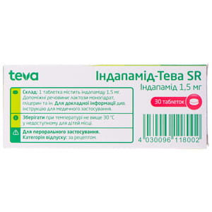 Індапамід-Тева SR табл. в/о 1,5мг №30