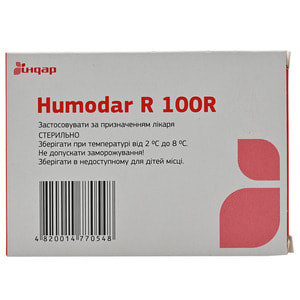 Хумодар Р 100Р р-н д/ін. 100МО/мл картр. 3мл №5