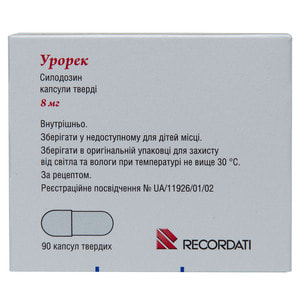 Урорек капс. 8мг №90