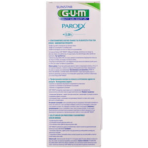 Ополаскиватель для полости рта GUM (Гам) Paroex 0,06% хлоргексидина + СРС 500 мл