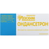Ондансетрон табл. в/о 8мг №10