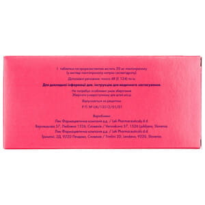 Пангастро табл. 20мг №28