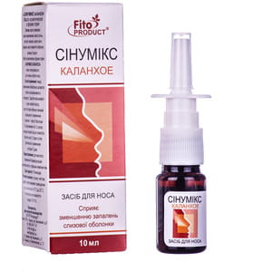 Средство для носа Синумикс Каланхоэ масло косметическое спрей способствует уменьшению воспаления слизистой оболочки 10 мл