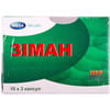 Капсули загальнозміцнюючої та тонізуючої дії для чоловіків Зиман 30 шт