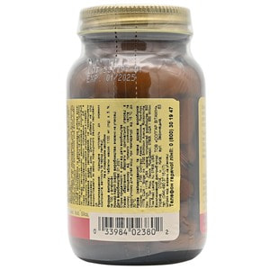 Витамин С и шиповник SOLGAR (Солгар) таблетки флакон 100 шт