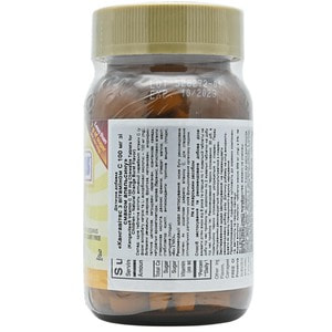 Кангавітес з вітаміном С з апельсиновим смаком SOLGAR (Солгар) таблетки флакон 90 шт