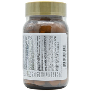 Кангавітес з вітаміном С з апельсиновим смаком SOLGAR (Солгар) таблетки флакон 90 шт