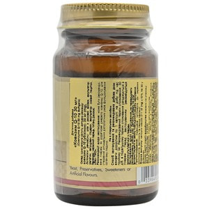 Коензим Q-10 SOLGAR (Солгар) капсули по 30 мг флакон 30 шт