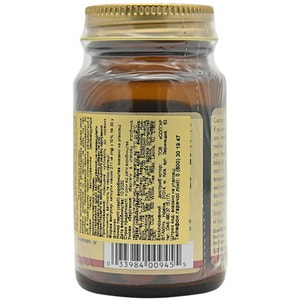 Коензим Q-10 SOLGAR (Солгар) капсули по 30 мг флакон 30 шт