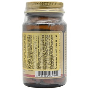 Коэнзим Q-10 SOLGAR (Солгар) капсулы по 60 мг флакон 30 шт