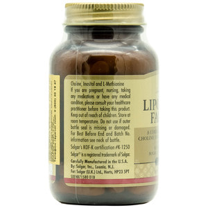 Ліпотропний фактор SOLGAR (Солгар) таблетки флакон 50 шт