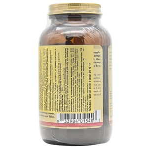 Натуральный соевый лецитин SOLGAR (Солгар) капсулы флакон 100 шт