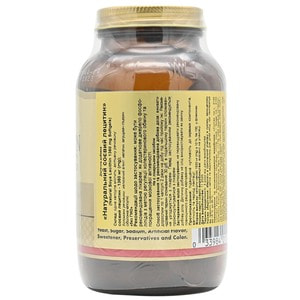 Натуральный соевый лецитин SOLGAR (Солгар) капсулы флакон 100 шт