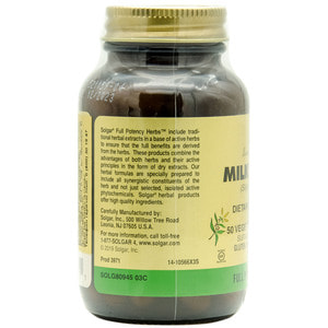 Розторопша п'ятниста SOLGAR (Солгар) капсули флакон 50 шт