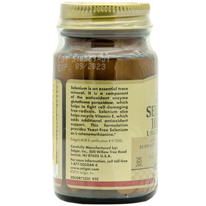 Селен SOLGAR (Солгар) таблетки по 100 мкг флакон 100 шт