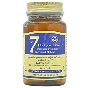 Солгар №7 SOLGAR (Солгар) капсулы с витамином С и куркумином флакон 30 шт