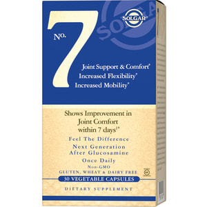 Солгар №7 SOLGAR (Солгар) капсулы с витамином С и куркумином флакон 30 шт