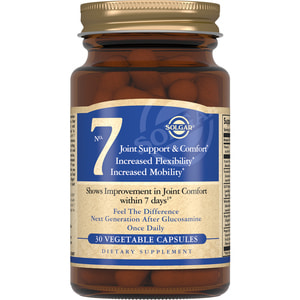 Солгар №7 SOLGAR (Солгар) капсулы с витамином С и куркумином флакон 30 шт