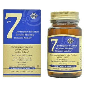 Солгар №7 SOLGAR (Солгар) капсулы с витамином С и куркумином флакон 30 шт