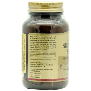 Таблетки для кожи, волос и ногтей SOLGAR (Солгар) таблетки флакон 60 шт