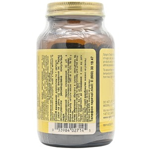 Тоналін SOLGAR (Солгар) капсули по 1300 мг КЛК (кон'югована ліноленова кислота) флакон 60 шт