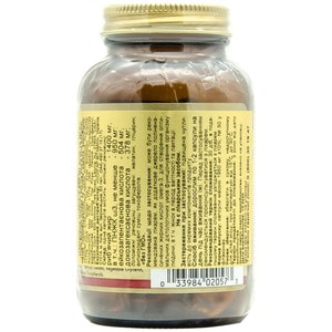 Омега-3 тройная ЭПК, ДГК SOLGAR (Солгар) капсулы по 950 мг флакон 50 шт