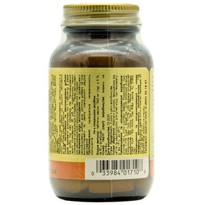 Цитрат магния SOLGAR (Солгар) таблетки с магнием флакон 60 шт