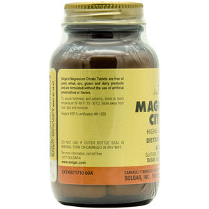 Цитрат магния SOLGAR (Солгар) таблетки с магнием флакон 60 шт