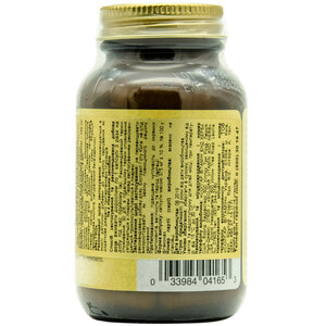 Екстракт Готу Кола SOLGAR (Солгар) капсули флакон 100 шт