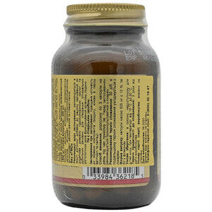 Экстракт листьев артишока SOLGAR (Солгар) капсулы флакон 60 шт