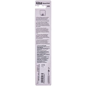 Зубная щетка GUM (Гам) Sensivital ультра мягкая