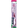 Зубная щетка GUM (Гам) Sensivital ультра мягкая