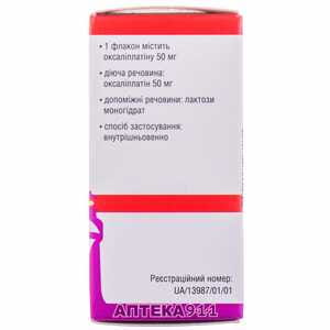 Оксалиплатин-Виста пор. д/п р-ра д/инф. фл. 50мг №1