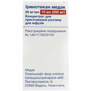 Иринотекан Медак конц. д/р-ра д/инф. 20мг/мл фл. 15мл (300мг) №1