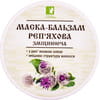 Маска-бальзам для шкіри голови та волосся ENJEE (Енжі) Реп'яхова зміцнююча банка 300 мл