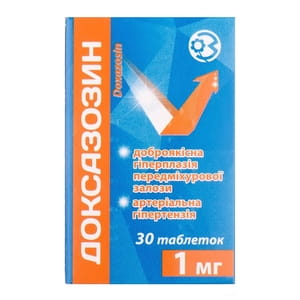 Доксазозин табл. 1мг №30