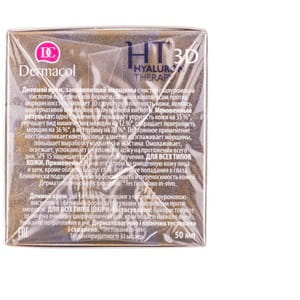 Крем дневной DERMACOL Hyaluron Therapy 3D (Дермакол Гиалурон Терапи) заполняющий морщины 50 мл