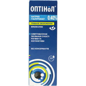 Капли глазные Оптинол 0,40% флакон 10 мл