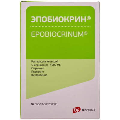 Эпобиокрин р-р д/ин. 1000 МЕ шприц №5