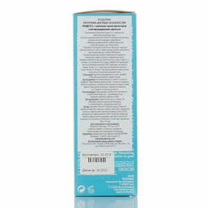 Шампунь для волосся BIODERMA (Біодерма) Ноде DS+ протизапальний при псоріазі 125 мл