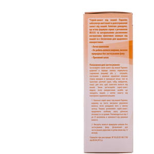 Спрей-захист для волосся Паранікс профілактичний від вошей флакон 100 мл