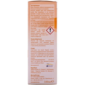 Спрей-захист для волосся Паранікс профілактичний від вошей флакон 100 мл