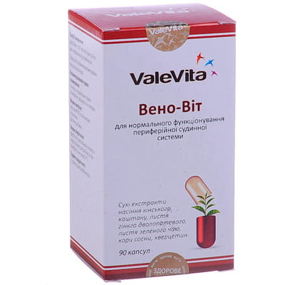 Диетическая добавка ValeVita (Вале Вита) Вено-Вит для нормального функционирования периферической сосудистой системы капсулы 90шт