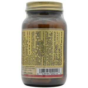 Ацидофилус Плюс SOLGAR (Солгар) капсулы как дополнительный источник бифидо и лактобактерий флакон 60 шт