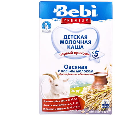 Каша молочная детская KOLINSKA BEBI (Колинска беби) Овсяная с козьим молоком и пребиотиками для детей с 5-ти месяцев 200 г